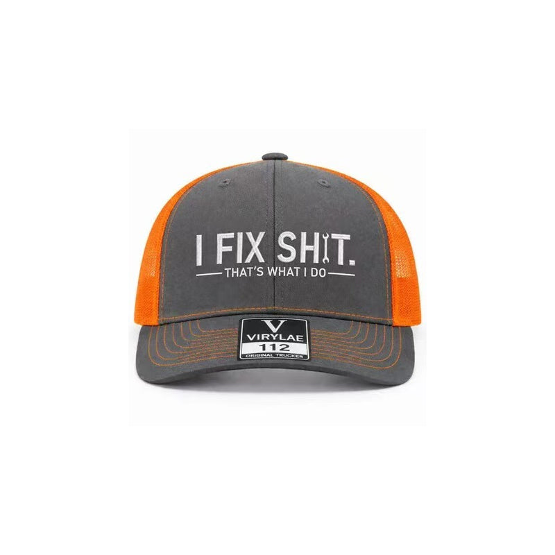 🧢 BEGRÄNSAD TID: 50 % RABATT! ✨ Broderad truckerkeps med texten ”I Fix Shit” – andningsbart nätmaterial, solskydd, en iögonfallande och rolig present 🛠️
