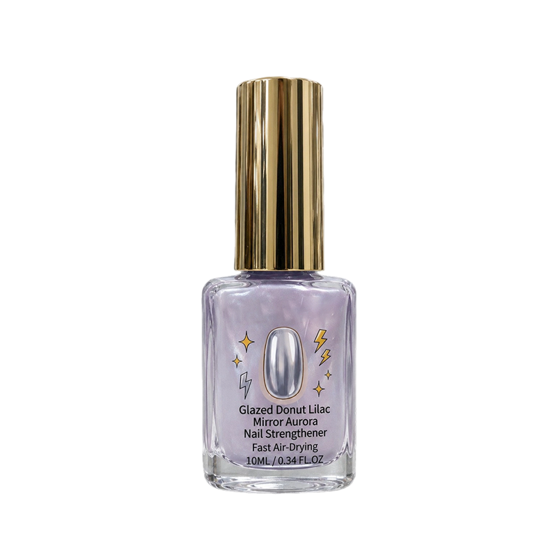 🎉 2026-rea — Över 24 700 sålda!💅 Lilac Glossy Mirror nagelförstärkar